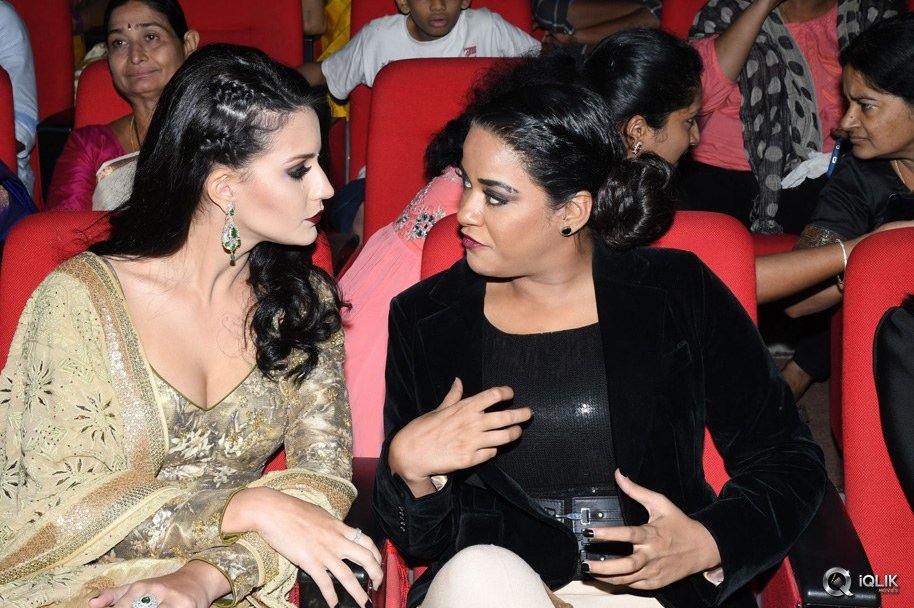 Thikka-Movie-Audio-Launch